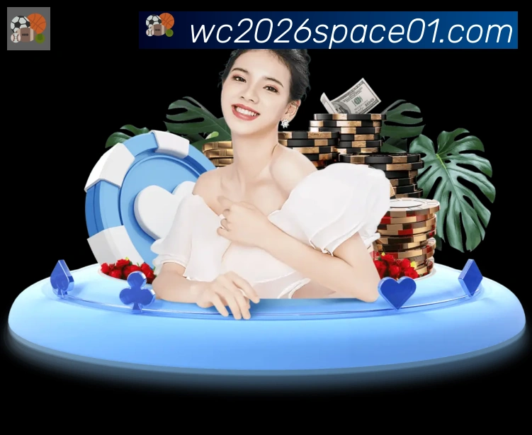 高清赛事解说